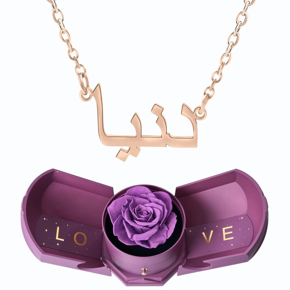 Coffret Harmonie Éternelle & Collier Prénom Personnalisé Arabe