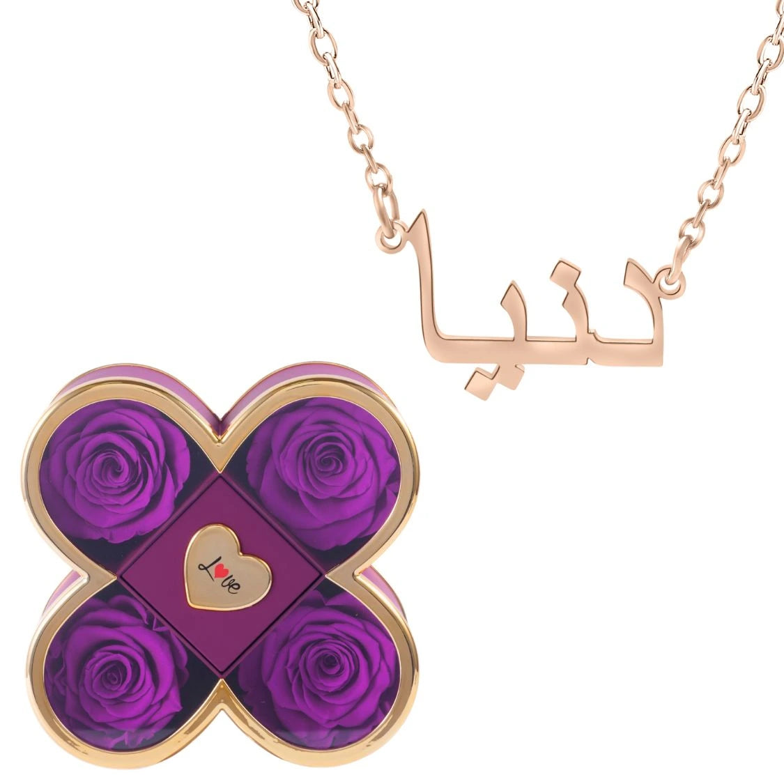 Coffret Chance Éternelle & Collier Prénom Personnalisé Arabe