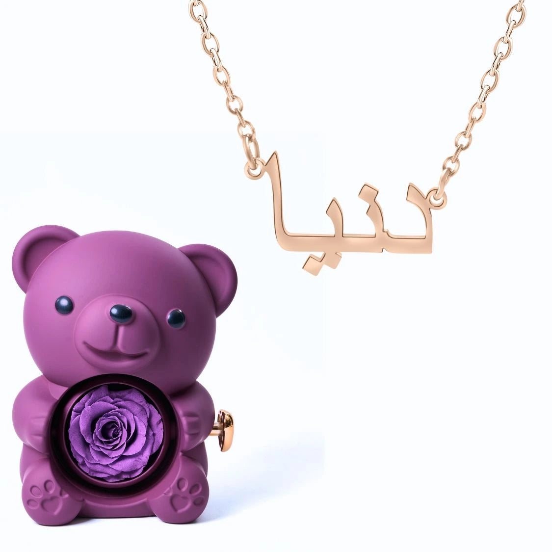 Ours Éternel & Collier Prénom Personnalisé Arabe