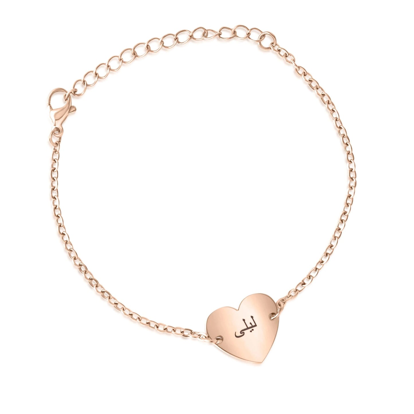 Personalized Couple Heart Bracelet