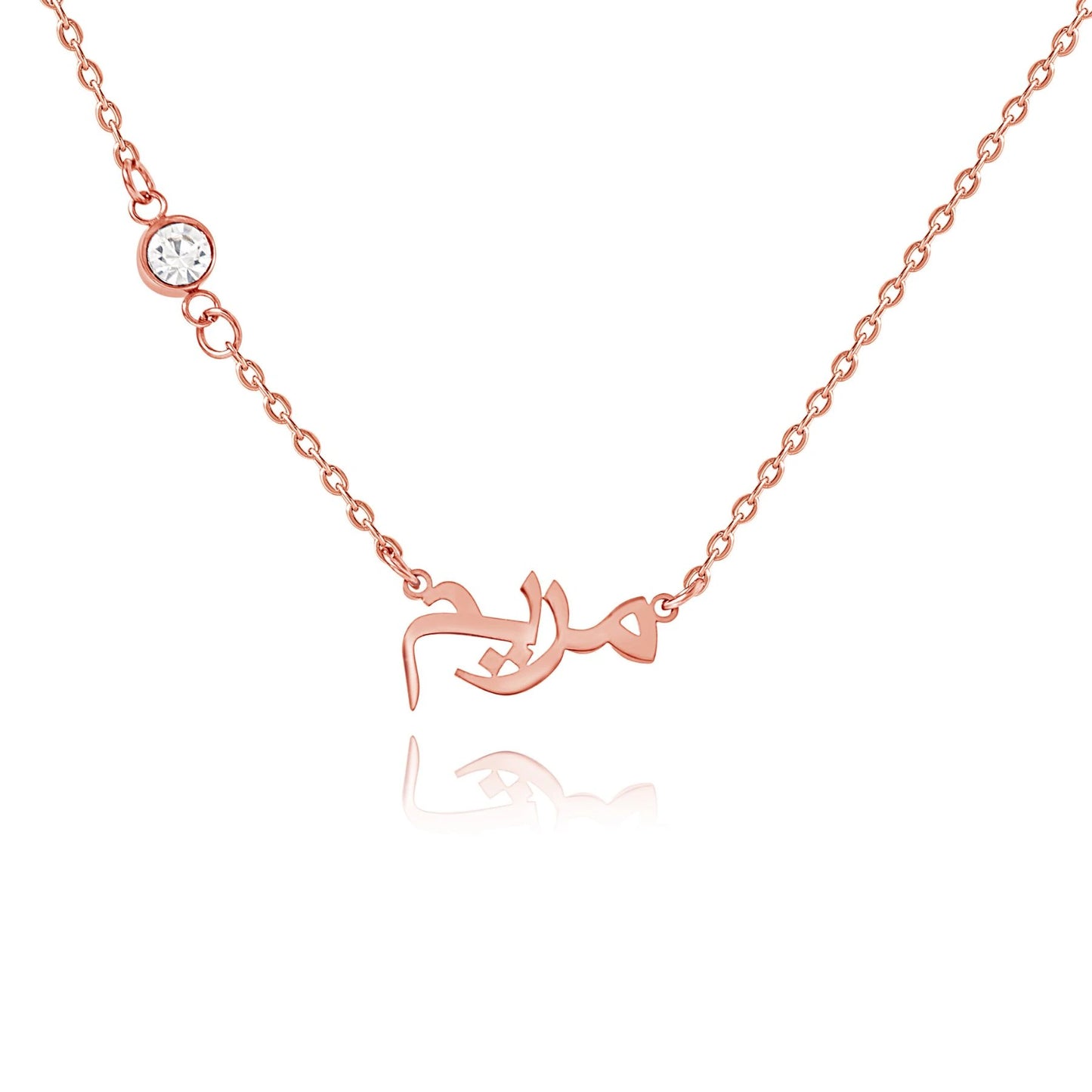 Arabic Script Name Necklace with Sparkle Stone
