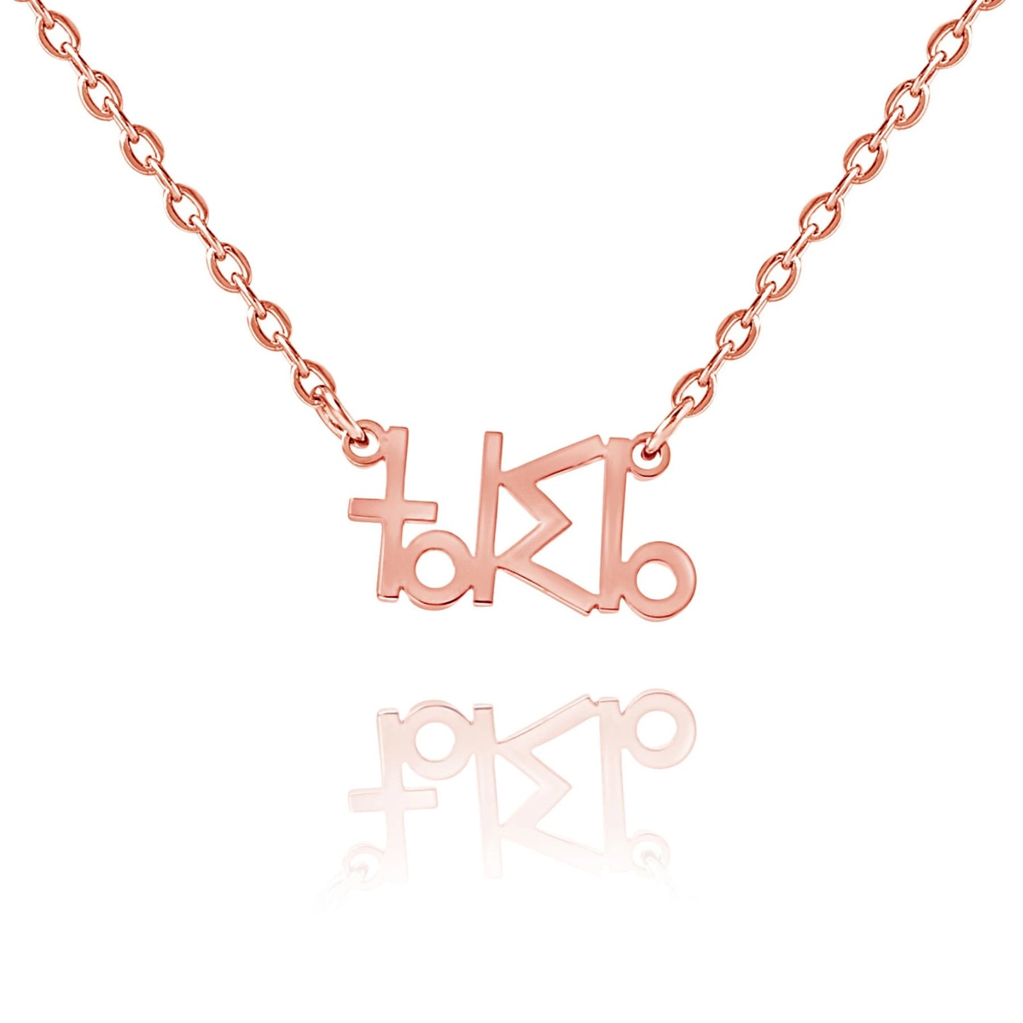 Personalized Amazigh Tifinagh Berber Moroccan Necklace