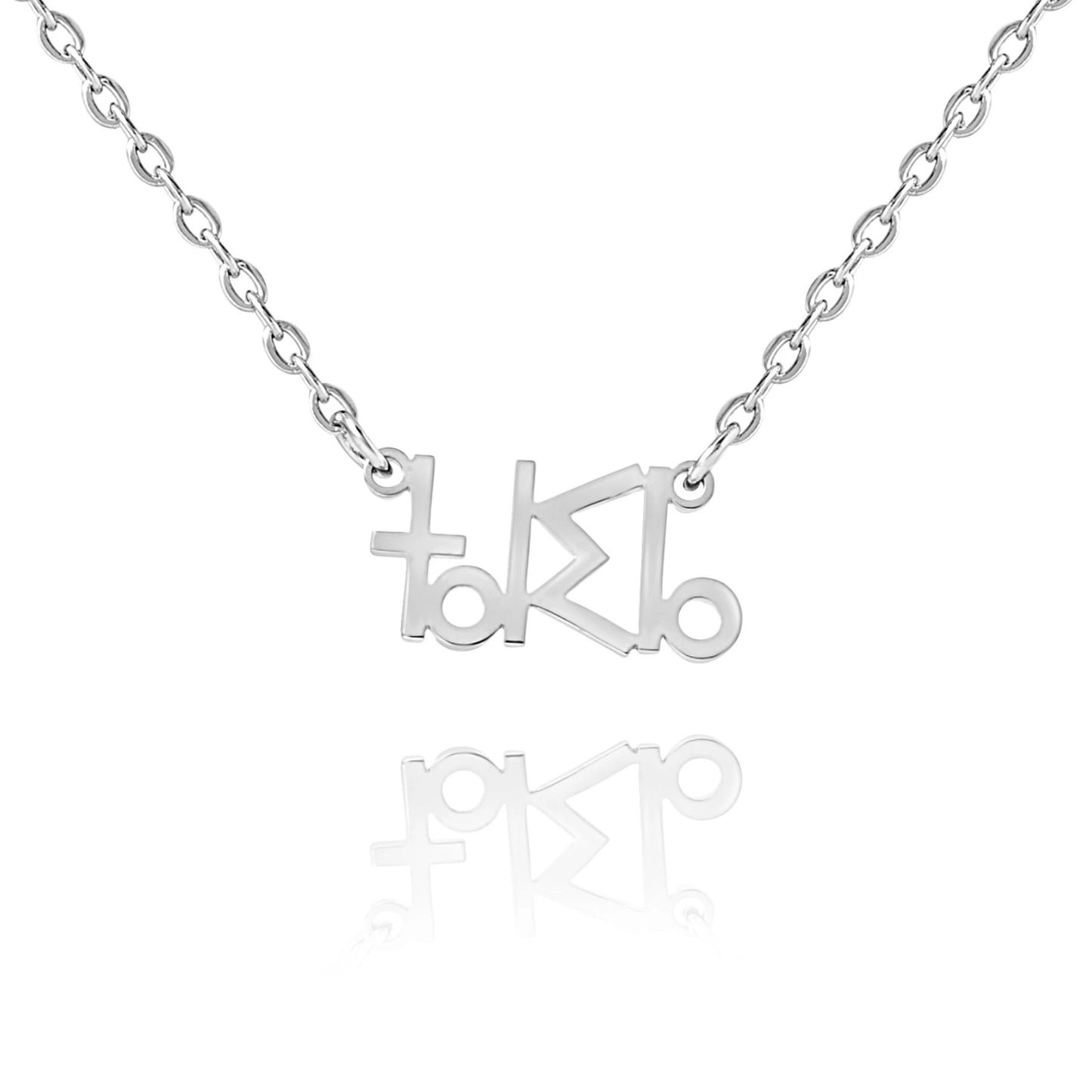 Personalized Amazigh Tifinagh Berber Moroccan Necklace