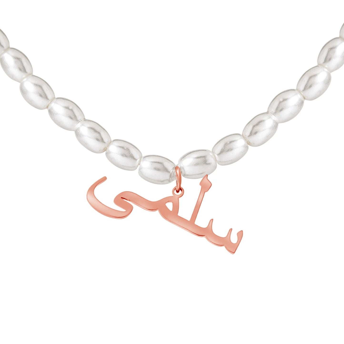 Beaded Arabic Name Necklace