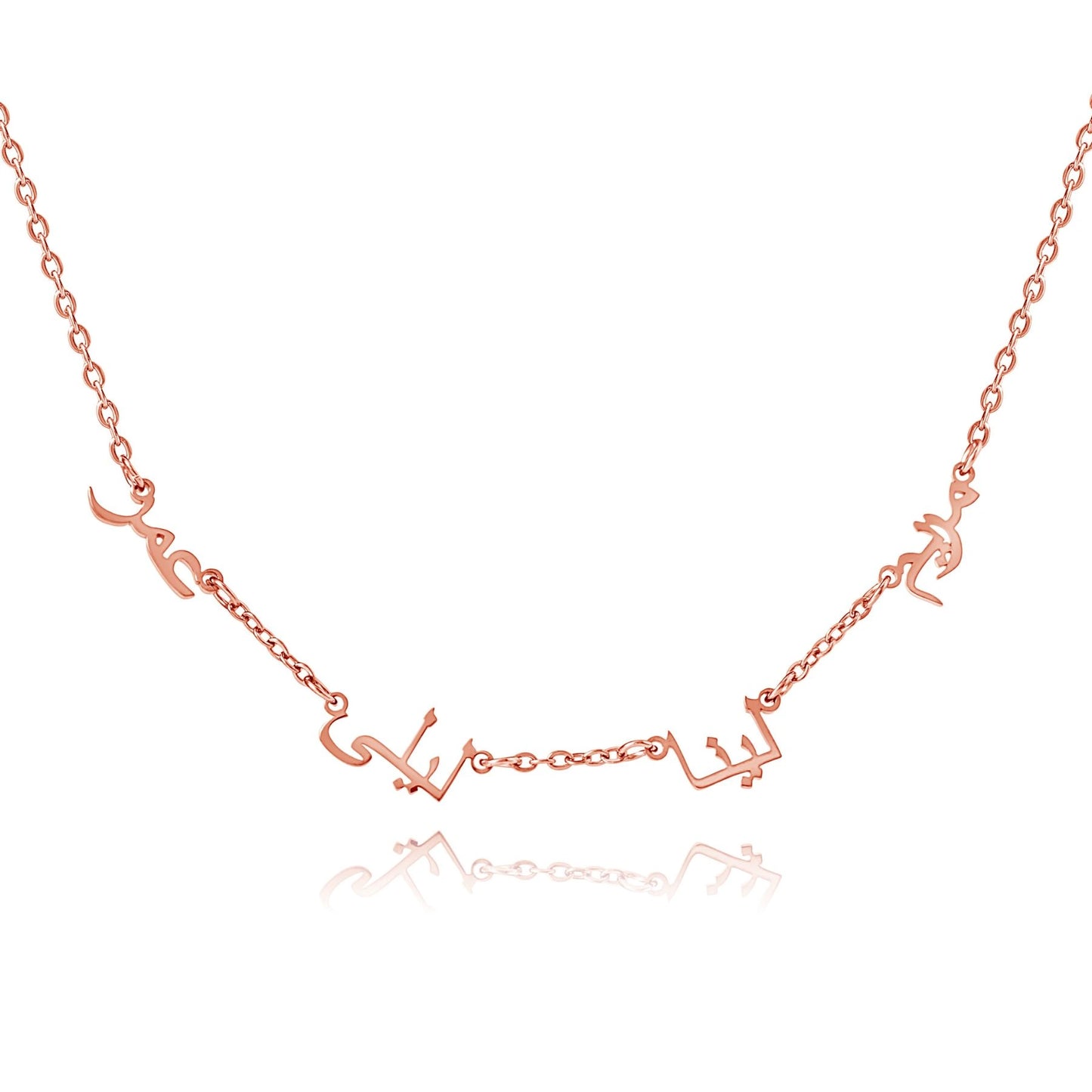 Personalized Arabic Necklace with Multiple Names