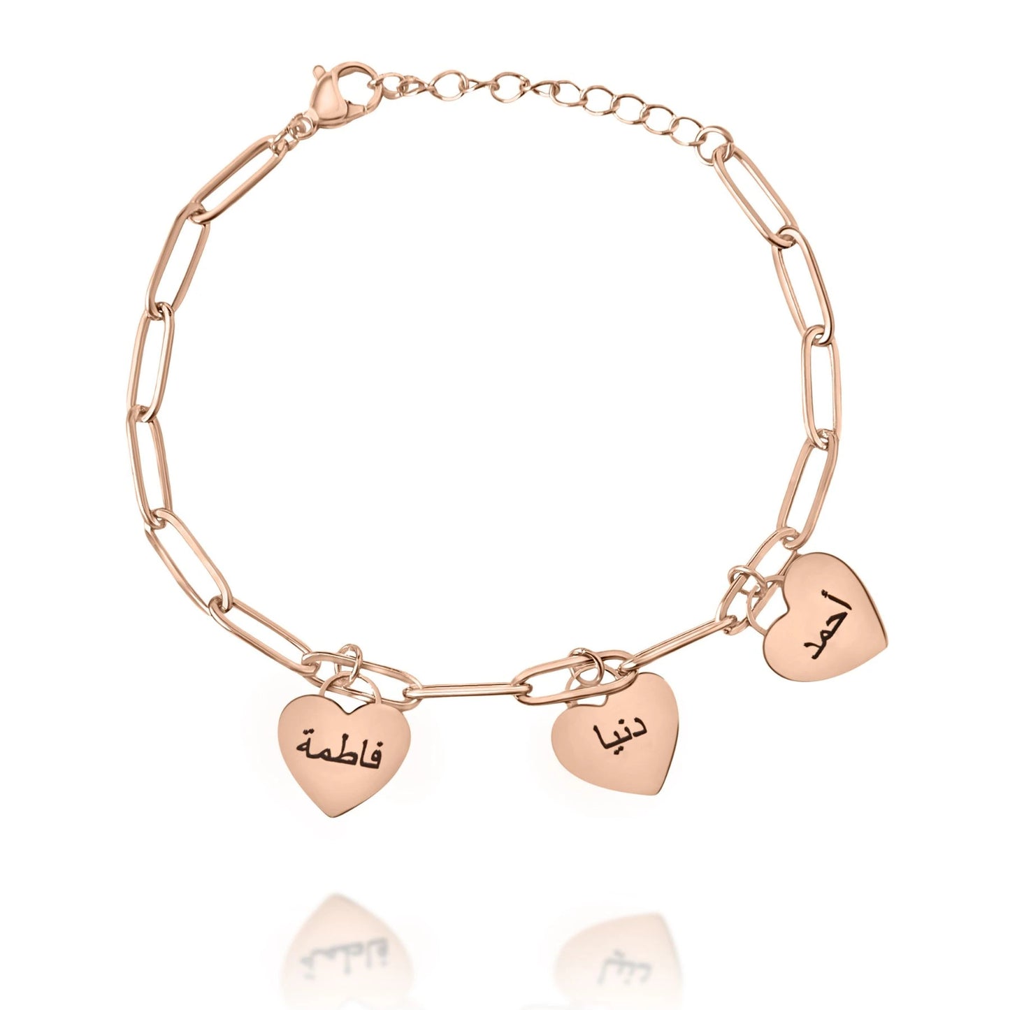 Personalized Arabic Multi-Heart Bracelet