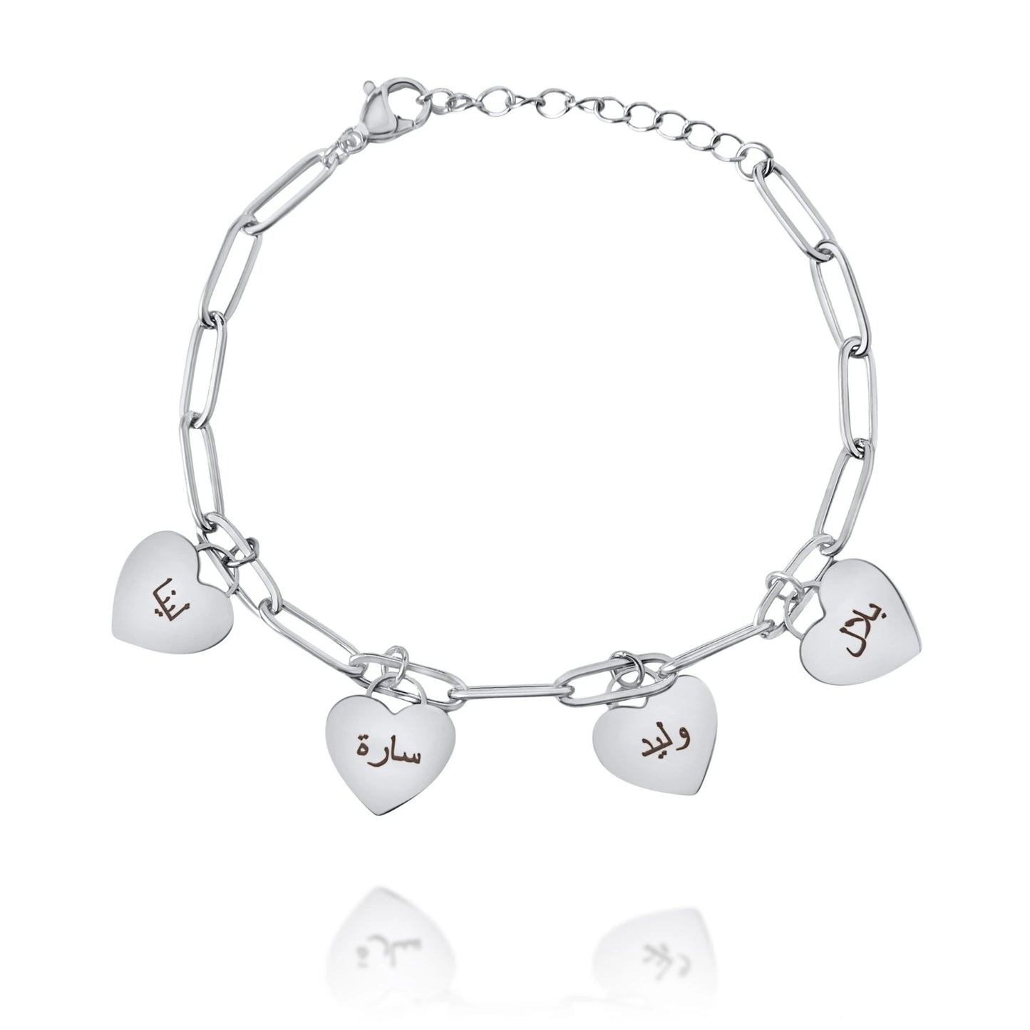 Personalized Arabic Multi-Heart Bracelet