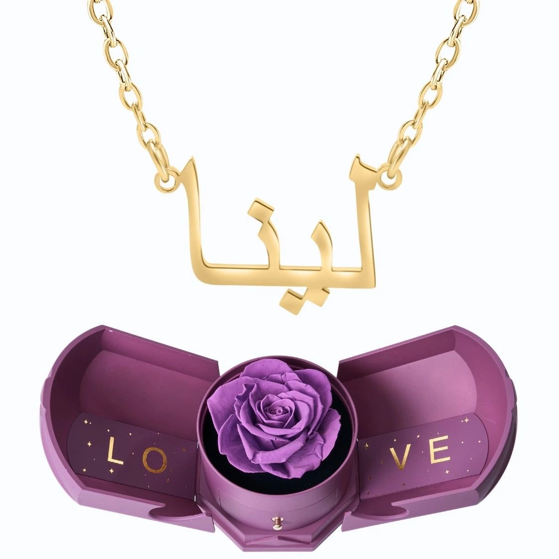 Coffret Harmonie Éternelle & Collier Prénom Personnalisé Arabe