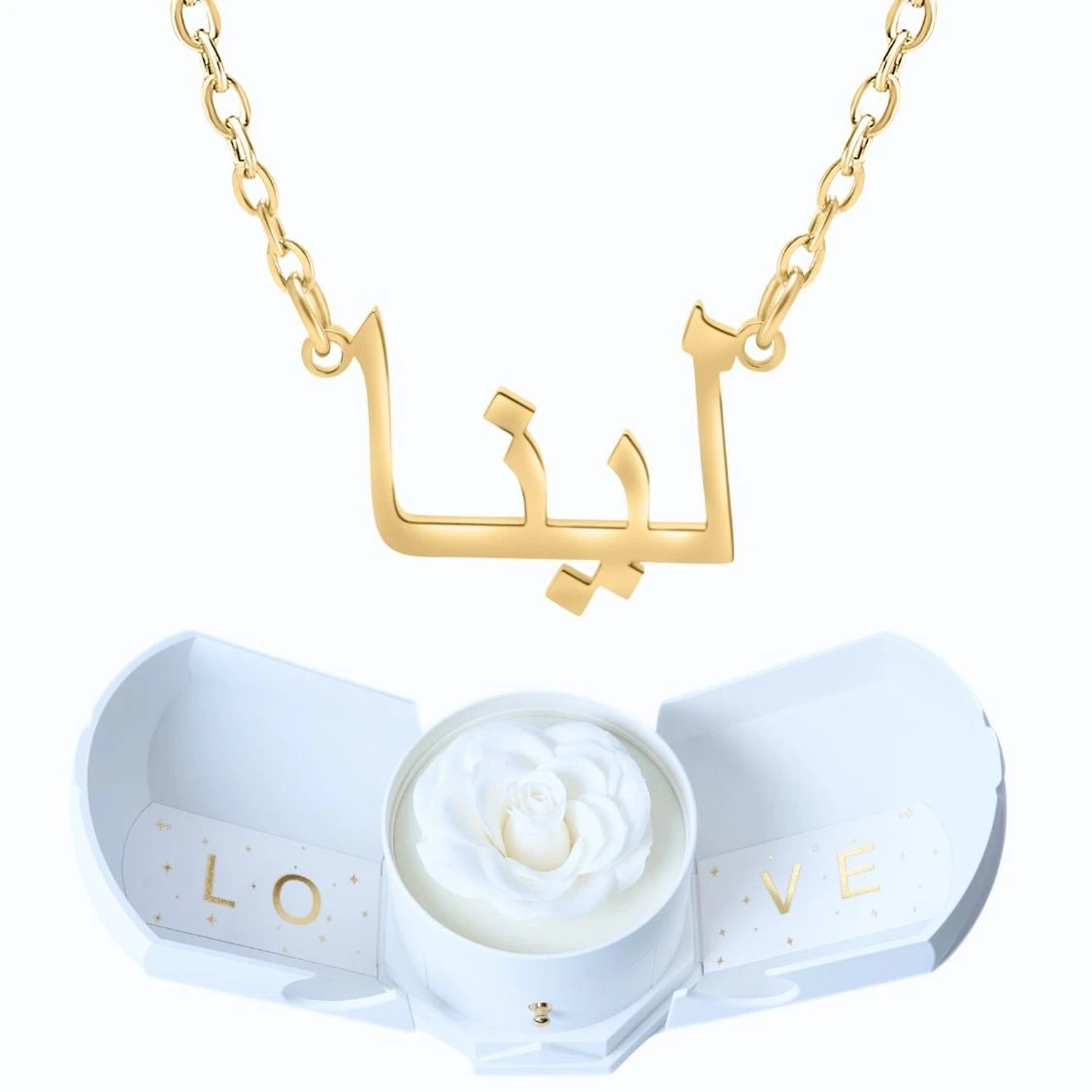 Coffret Harmonie Éternelle & Collier Prénom Personnalisé Arabe