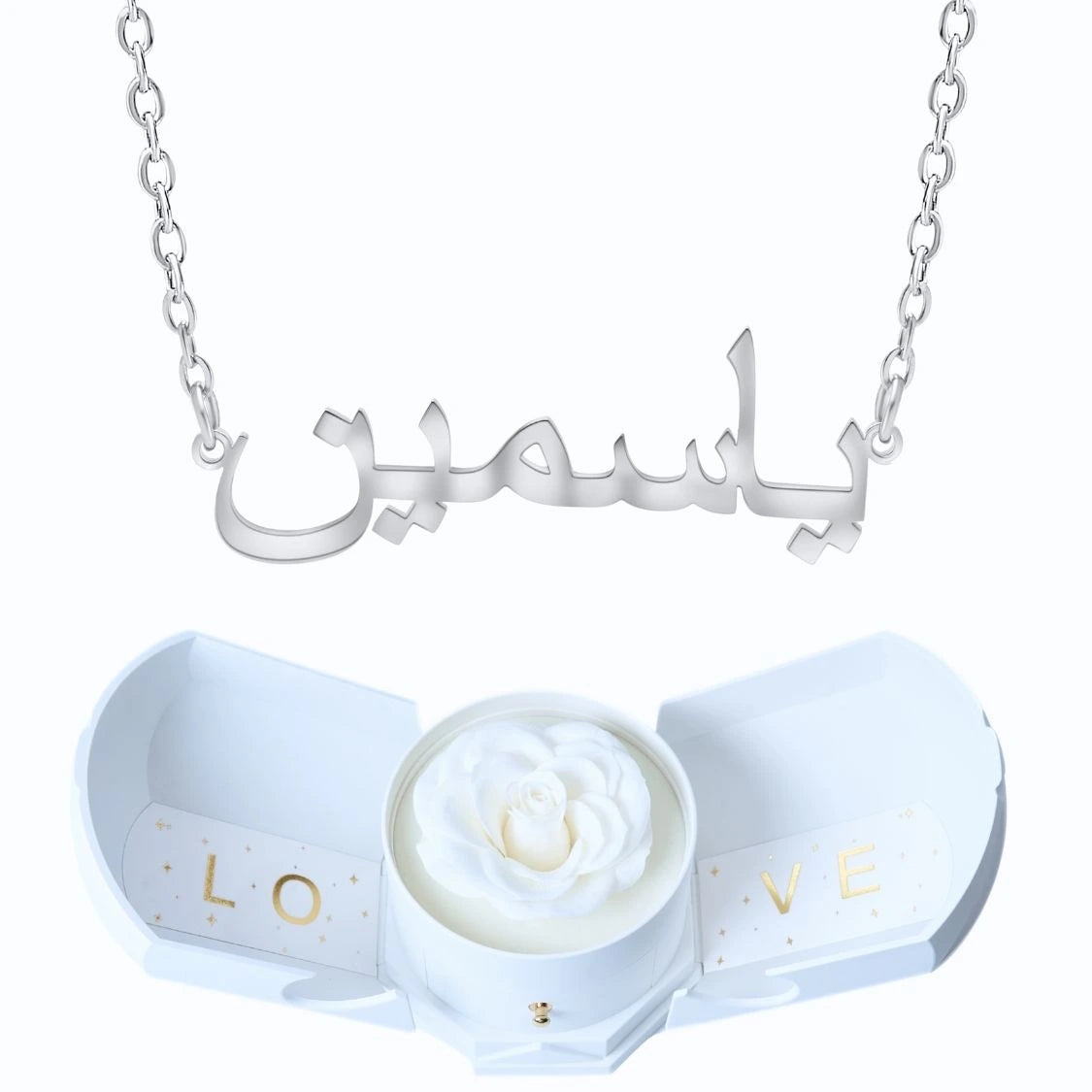 Coffret Harmonie Éternelle & Collier Prénom Personnalisé Arabe
