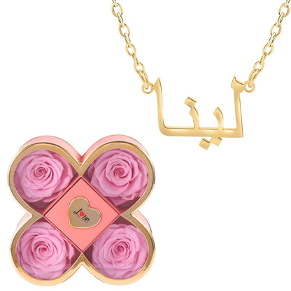 Coffret Chance Éternelle & Collier Prénom Personnalisé Arabe