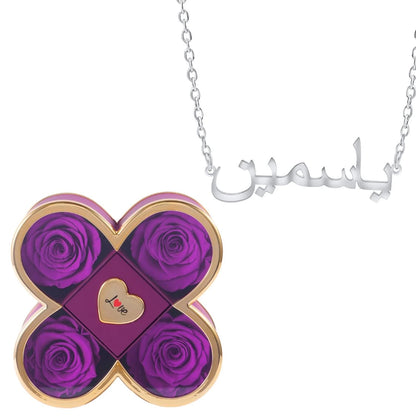 Coffret Chance Éternelle & Collier Prénom Personnalisé Arabe