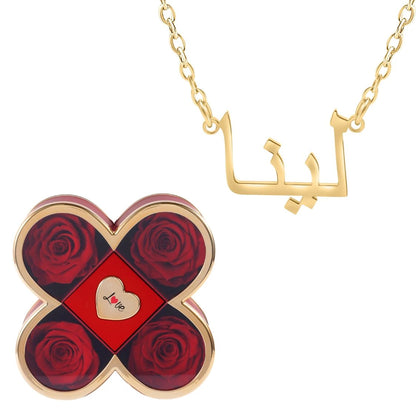 Coffret Chance Éternelle & Collier Prénom Personnalisé Arabe