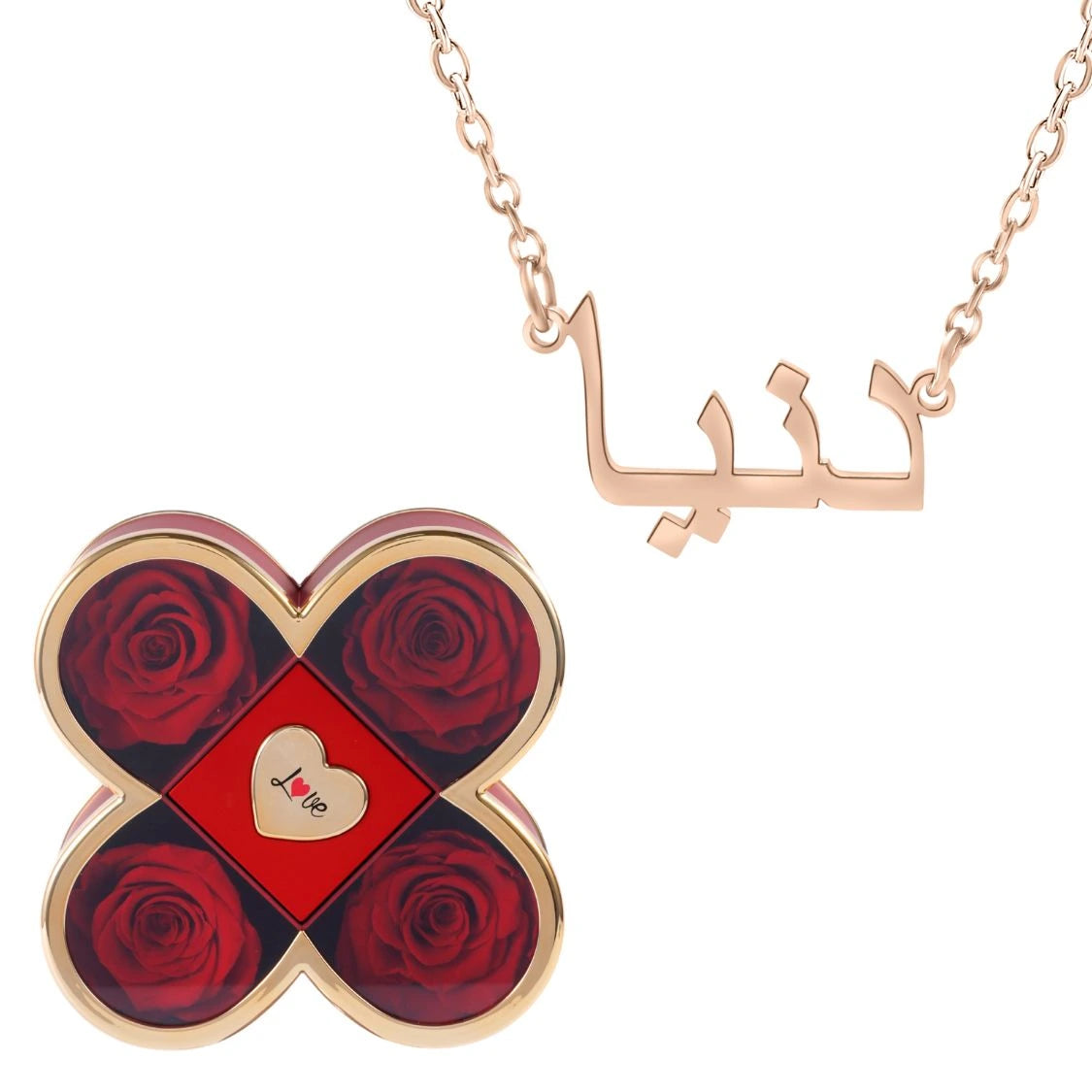 Coffret Chance Éternelle & Collier Prénom Personnalisé Arabe