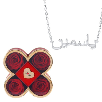 Coffret Chance Éternelle & Collier Prénom Personnalisé Arabe