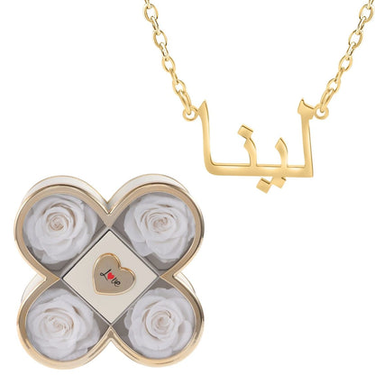 Coffret Chance Éternelle & Collier Prénom Personnalisé Arabe