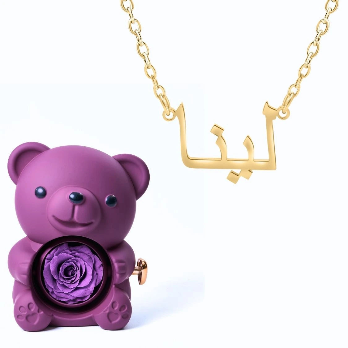 Ours Éternel & Collier Prénom Personnalisé Arabe