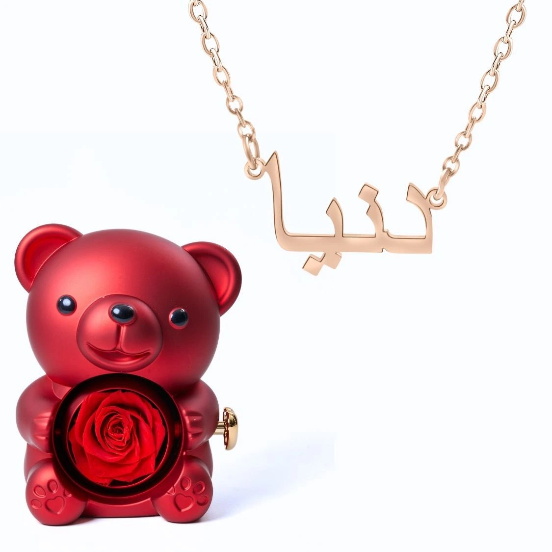Ours Éternel & Collier Prénom Personnalisé Arabe