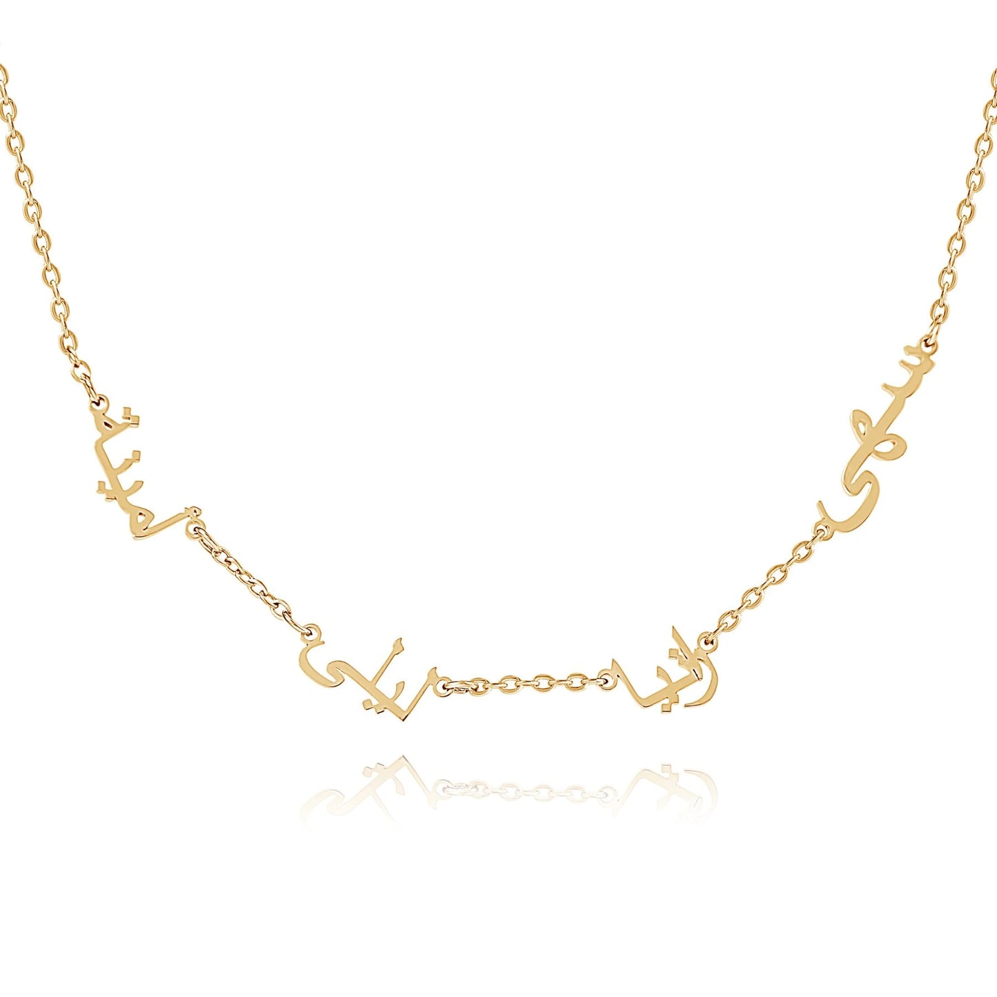 Personalized Arabic Necklace with Multiple Names