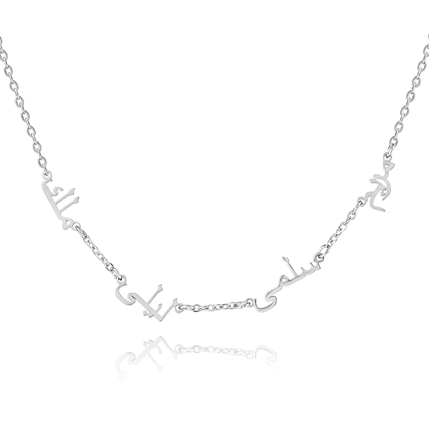 Personalized Arabic Necklace with Multiple Names