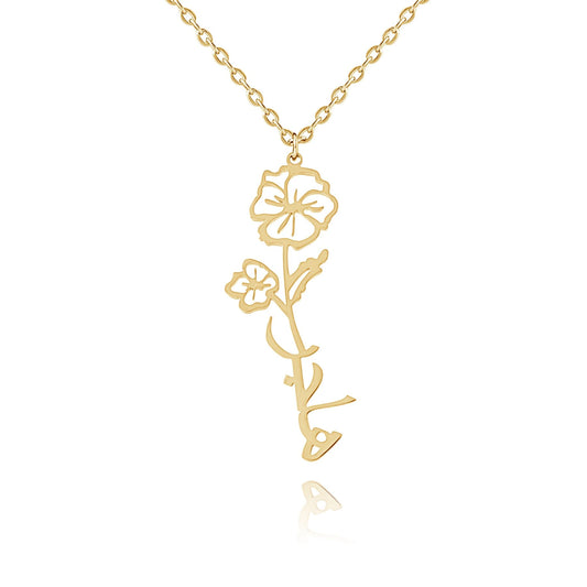 Arabic Flower Necklace with Name