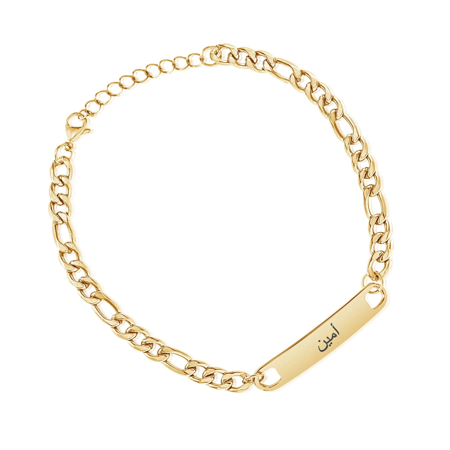 Herren Armband mit Arabischem Namen Personalisiert