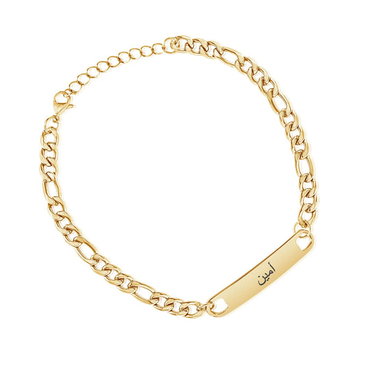 Personalized Arabic Name Men’s Bracelet