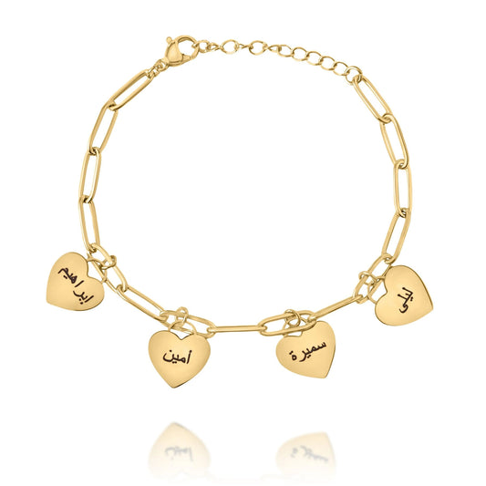 Personalized Arabic Multi-Heart Bracelet