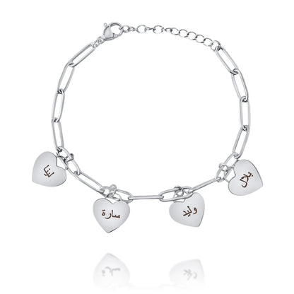 Personalized Arabic Multi-Heart Bracelet